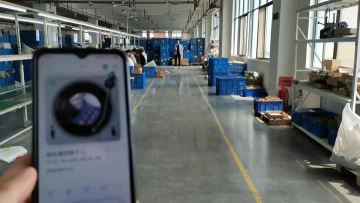 Bluetooth function test