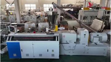 200-500mm PVC tube Making machine
