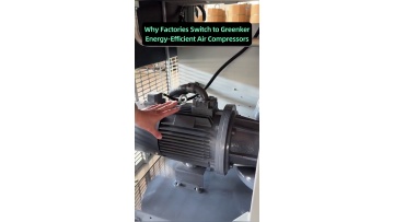 Solutions for stable production of variable‑speed screw compressors for variable‑load fluctuating air demand factory scenarios