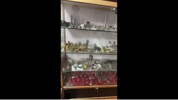 Product detail display