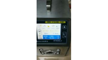set External control for the peristaltic pump BT600LC