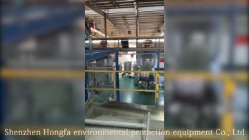 filter press42