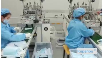 Disposable Mask.mp4