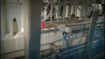 爱剪辑-8头液体灌装机.mp4