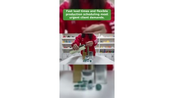 Video 48