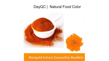 Zeaxanthin BEALDETS