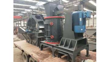 Vertical Compound Crusher