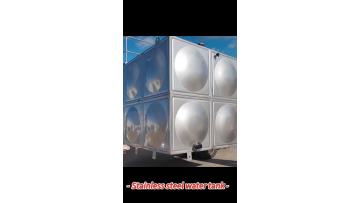 Stainless steel water tank 