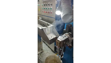 50+35 PLC Low Smoke Halogen-Free Powered Wire Extruder