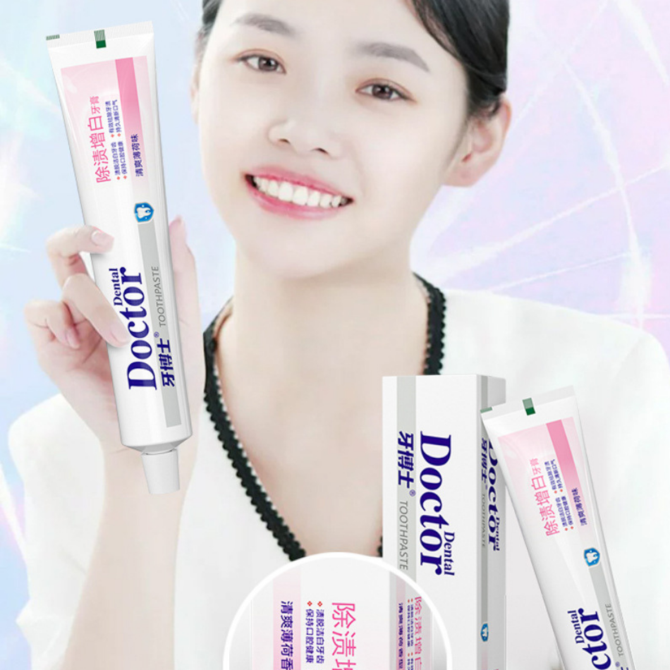 Doctor Toothpaste Png