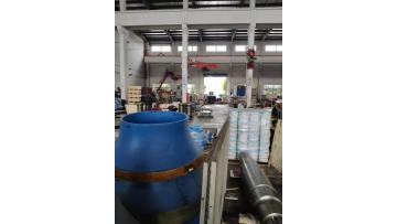 company vedio