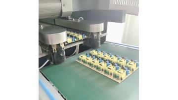 power adapter production.mp4