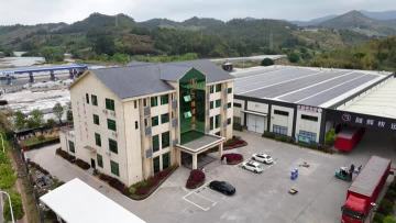 Aerial Tour: Jiangxi Sange Filter Base