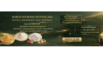 March Purchase Festival