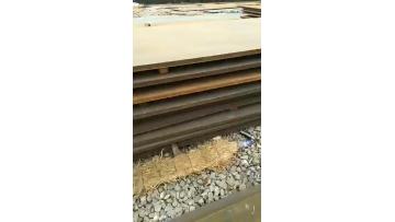 NM steel plate