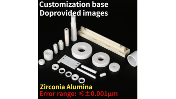 Ceramic precision parts