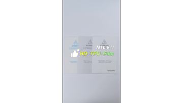 HD Hydrogel Film
