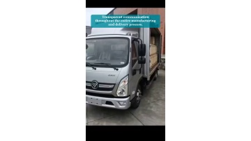 Video 113