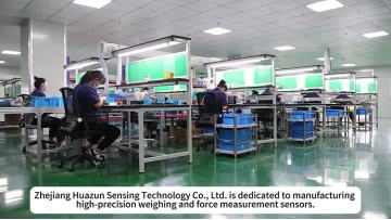 Huazun promotional video