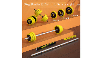 how to equip dumbbell set