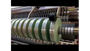 slitting machine running