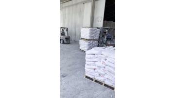 titanium dioxide 5566
