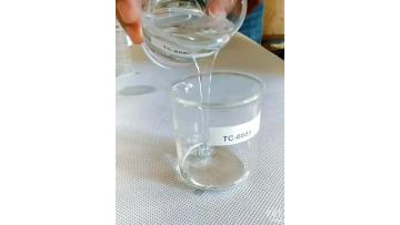 Unsaturated Polyester Resin Price Used for Artificial Stone Surface1