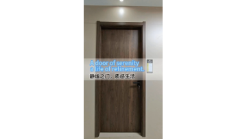 Solid wood interior door