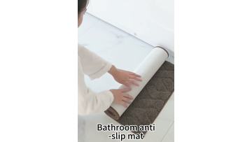 Non-slip bathroom mat