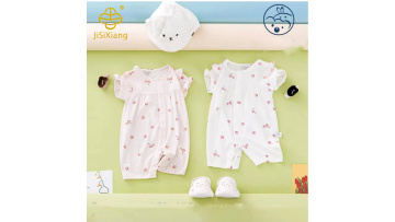 Cute cartoon car printed baby jumpsuit