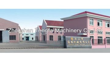 Zhoushan Tongfa Machinery Co.,Ltd