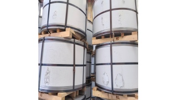 Steel Coil Packaging