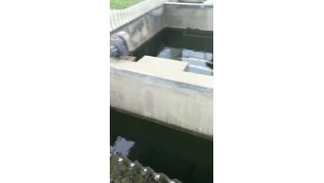 Disc filter Vedio 01