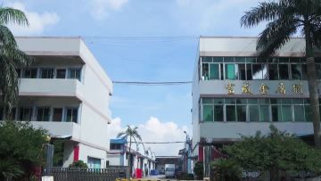 Fucheng Metals Production Co., Ltd. 