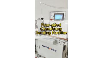 four_sided_sander_cabinet_panel.mp4