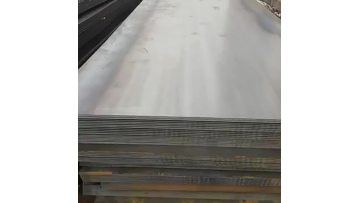 Carbon steel plate