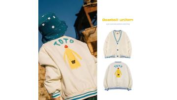 Boys Jacket