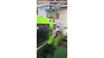 Plastic injection molded parts base