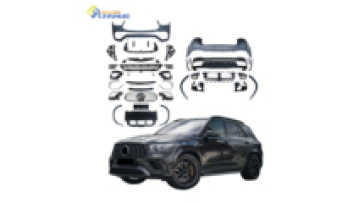 Leishuo ABS+PP GLE AMG 63 Body Kit for Mercedes Benz GLE Class W167 20+ Upgrade1