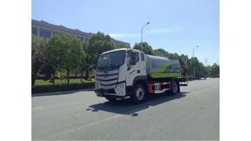 Professional-Grade Foton 4X2 13cbm Municipal Sprinkler Tanker Truck1