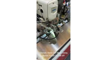 Automatic Powder Puff Ribbon Sewing Machine FX2210N-APP