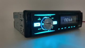 2219 car mp3 player