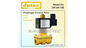 2W160-10K Brass Solenoid Valve