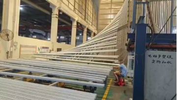 aluminium profile powder coating
