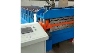 double layer machine-Kyrgyzstan