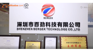 bergek technology MFG