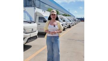 Foton Sapling V1 Refrigerated Truck