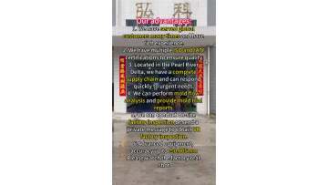Dongguan Hongke's On-site Production