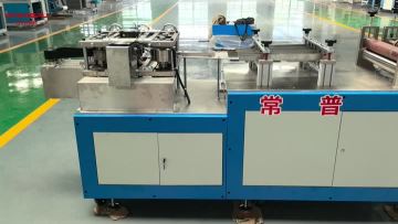 plastic shower cap machine