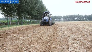 New Type Disc Harrow